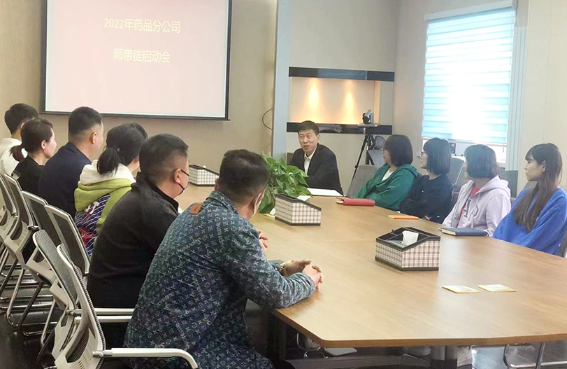 【師帶徒活動】&ldquo;師帶徒促成長 凝聚企業(yè)正能量&rdquo;系列報(bào)道之人民同泰&ldquo;師帶徒&rdquo;活動