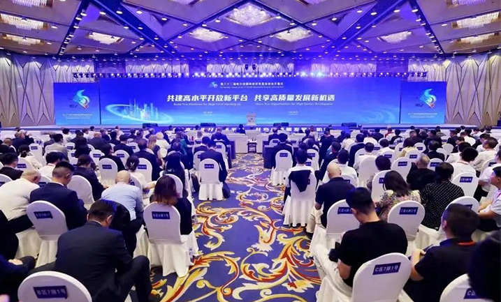 哈洽會(huì) | 哈藥精心赴約，聚焦龍江高質(zhì)量發(fā)展新機(jī)遇