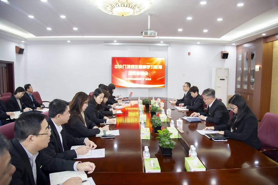 深悟八項(xiàng)規(guī)定精神 鍛造過硬作風(fēng)本領(lǐng)&mdash;&mdash;哈藥集團(tuán)所屬各企業(yè)黨組織深入貫徹學(xué)習(xí)中央八項(xiàng)規(guī)定精神