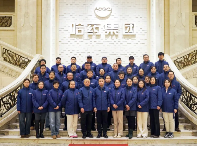 當(dāng)&ldquo;紅色初心&rdquo;邂逅&ldquo;國寶重器&rdquo;&mdash;&mdash;哈藥公益志愿者、黨員挺膺擔(dān)當(dāng) 護(hù)航冰城文化盛宴