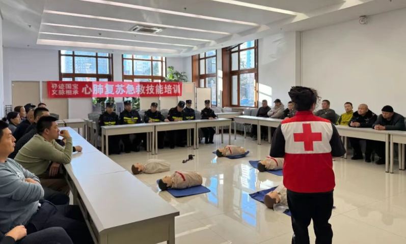 守護(hù)國寶 守護(hù)健康 | 哈藥基金會急救技能培訓(xùn)為獸首特展筑牢安全防線